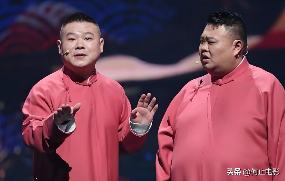 郭德纲寻找当年唯一观众_寻找郭德纲_