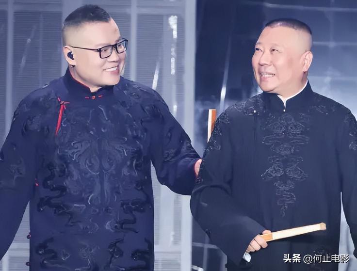 _寻找郭德纲_郭德纲寻找当年唯一观众