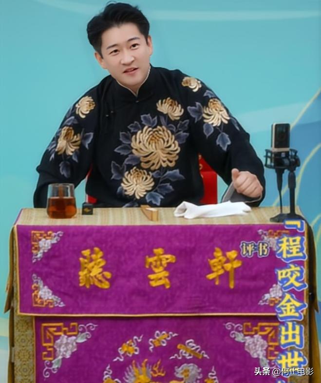 _寻找郭德纲_郭德纲寻找当年唯一观众