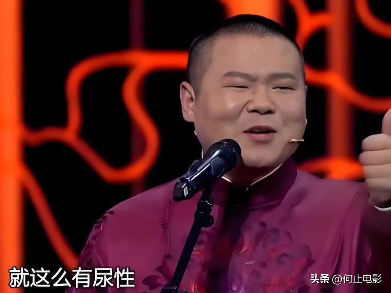 寻找郭德纲__郭德纲寻找当年唯一观众