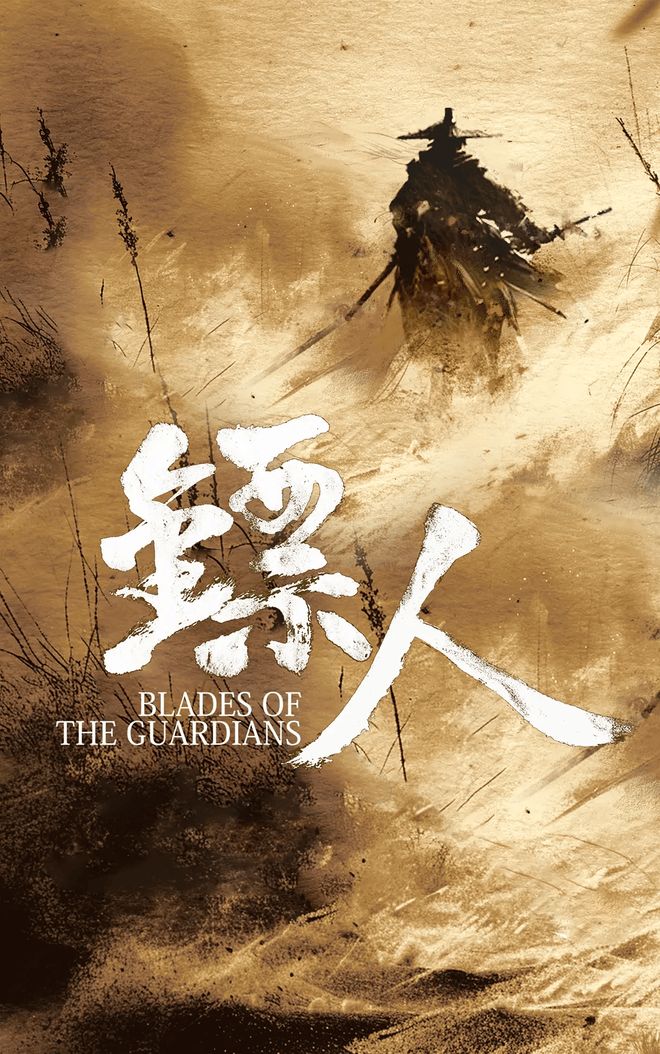 《飞驰人生3》空降春节档，今年格局已定_《飞驰人生3》空降春节档，今年格局已定_