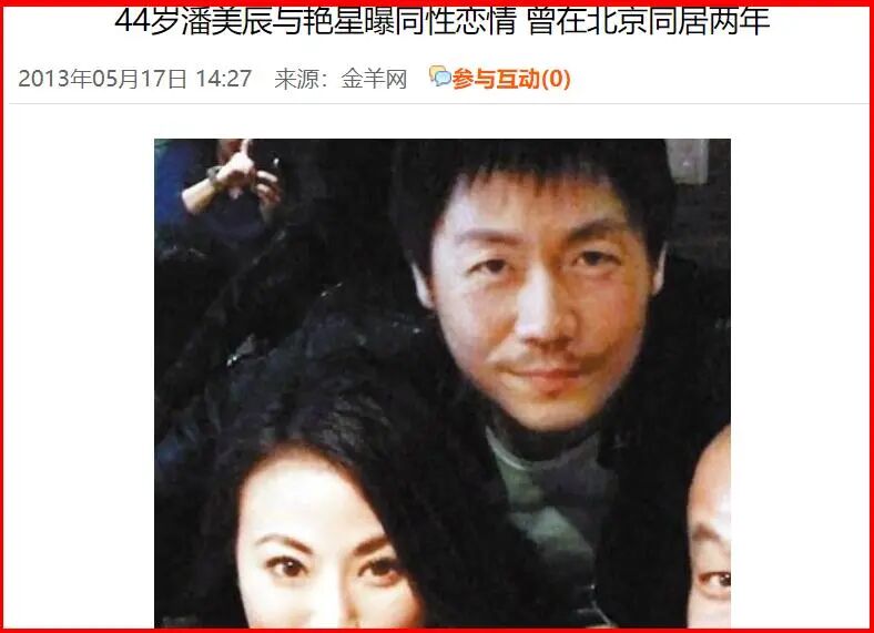 _太想红，“艳星”的“黄”色探索_太想红，“艳星”的“黄”色探索