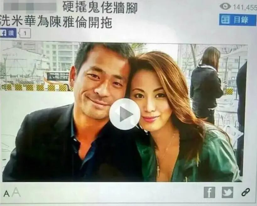 太想红，“艳星”的“黄”色探索_太想红，“艳星”的“黄”色探索_