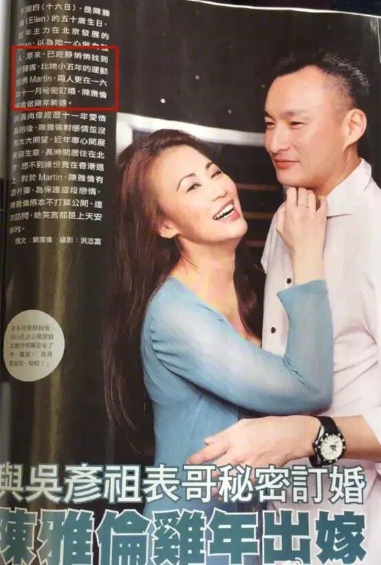 太想红，“艳星”的“黄”色探索__太想红，“艳星”的“黄”色探索