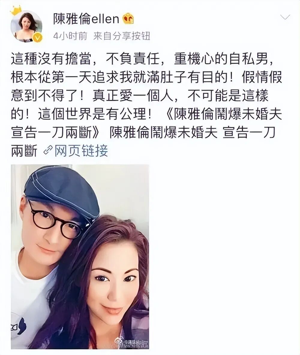 _太想红，“艳星”的“黄”色探索_太想红，“艳星”的“黄”色探索