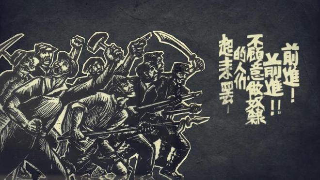 _上海红色地标打卡_百年百章上海红色地标