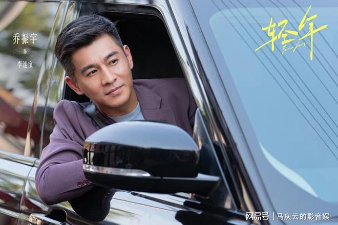 _《轻年》首播，故事太套路，角色太悬浮，霍建华是最大败笔_《轻年》首播，故事太套路，角色太悬浮，霍建华是最大败笔