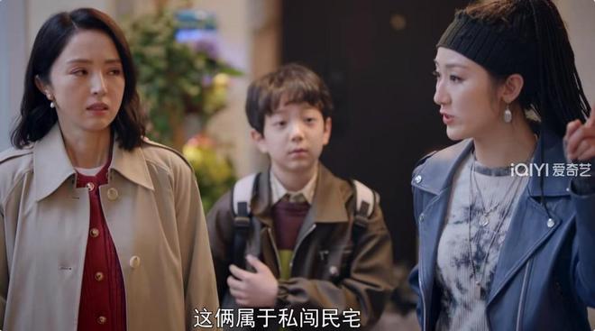 央视《不期而遇的生活》首播，实力派演员演技惊艳，董璇抽到王炸_央视《不期而遇的生活》首播，实力派演员演技惊艳，董璇抽到王炸_