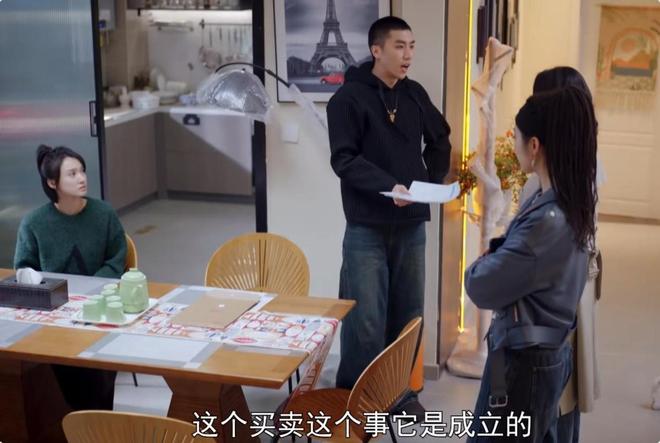 _央视《不期而遇的生活》首播，实力派演员演技惊艳，董璇抽到王炸_央视《不期而遇的生活》首播，实力派演员演技惊艳，董璇抽到王炸