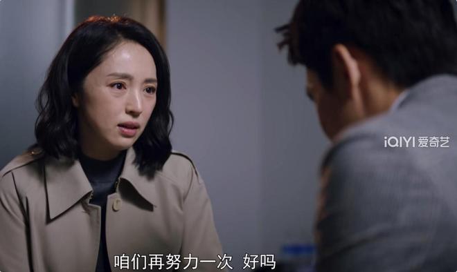 央视《不期而遇的生活》首播，实力派演员演技惊艳，董璇抽到王炸__央视《不期而遇的生活》首播，实力派演员演技惊艳，董璇抽到王炸