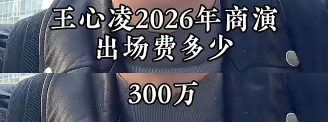_薛之谦林俊杰谁更火_薛之谦和林俊杰