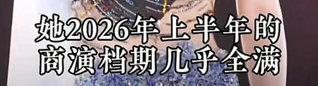_薛之谦和林俊杰_薛之谦林俊杰谁更火