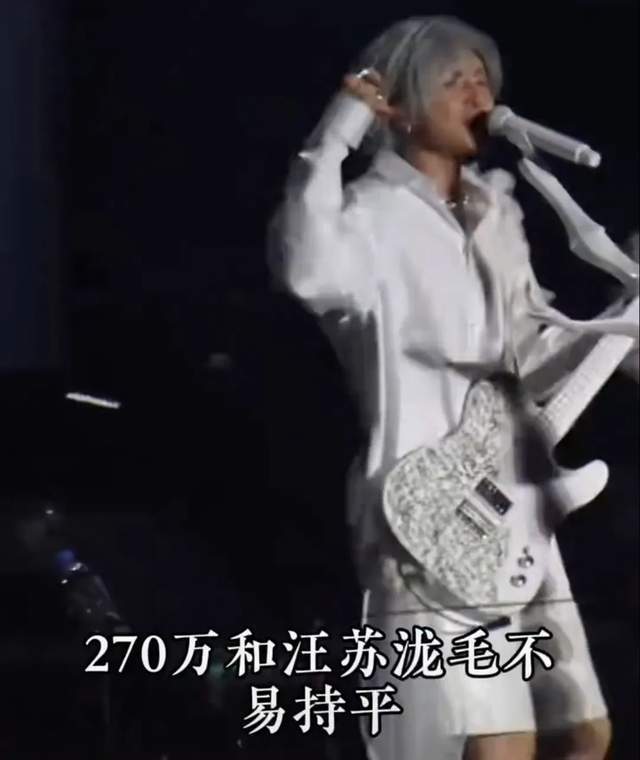 薛之谦和林俊杰_薛之谦林俊杰谁更火_