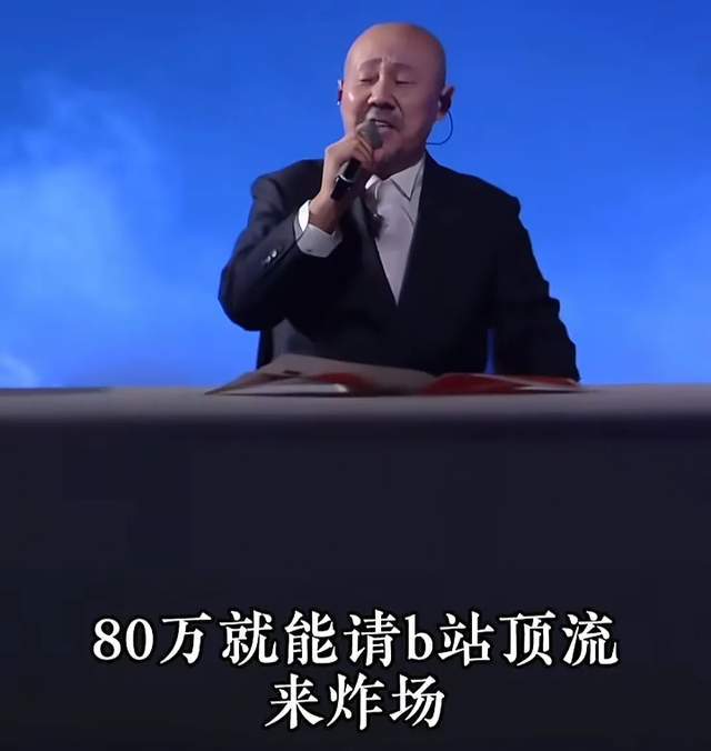 _薛之谦和林俊杰_薛之谦林俊杰谁更火