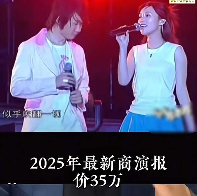 _薛之谦林俊杰谁更火_薛之谦和林俊杰