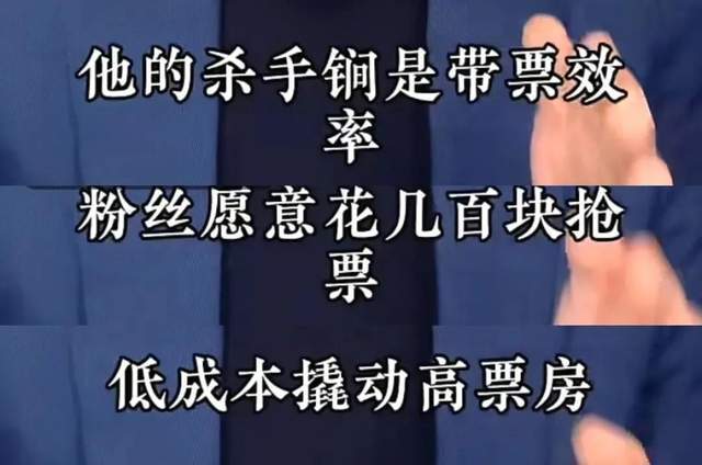 _薛之谦和林俊杰_薛之谦林俊杰谁更火