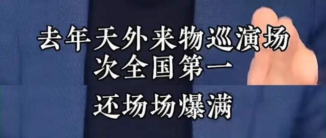 薛之谦林俊杰谁更火__薛之谦和林俊杰
