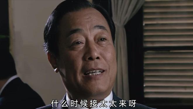 _潜伏站长太太视频_潜伏站长请吃饭