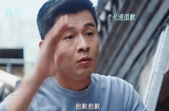 _霍建华最新电影待上映_中国梦想秀周立波反转