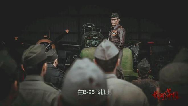 落日长河电视剧__长河落日定档