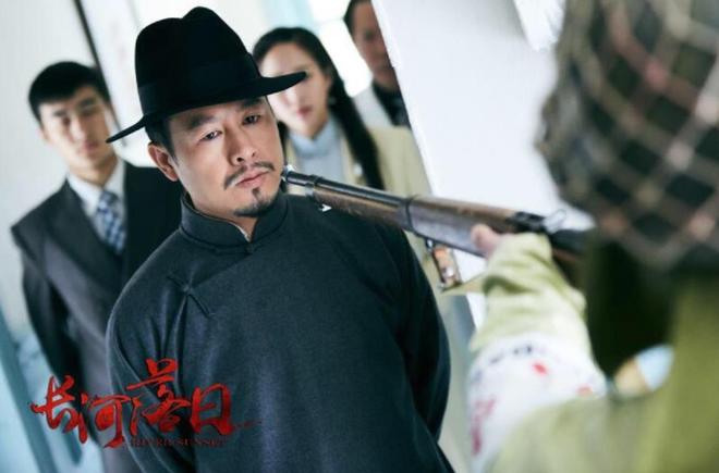 长河落日定档__落日长河电视剧