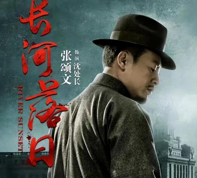 长河落日定档_落日长河电视剧_