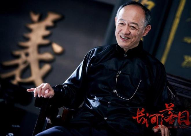 _落日长河电视剧_长河落日定档