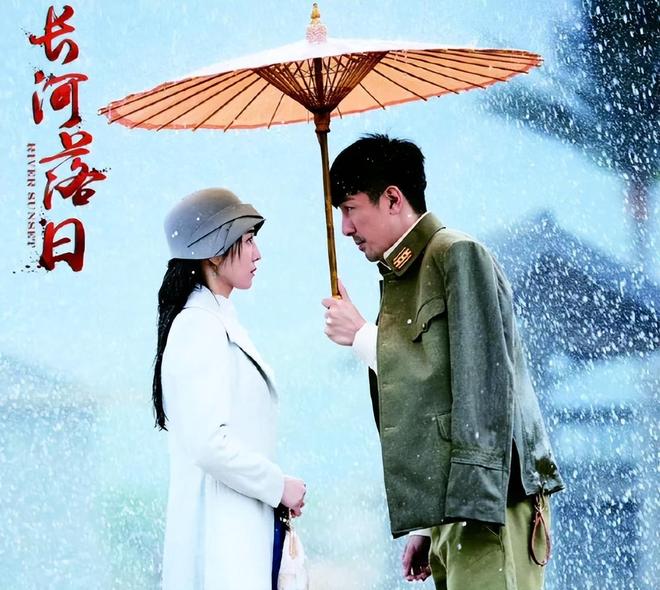 落日长河电视剧__长河落日定档