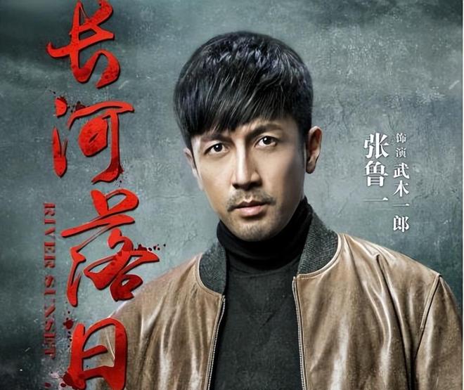 _长河落日定档_落日长河电视剧