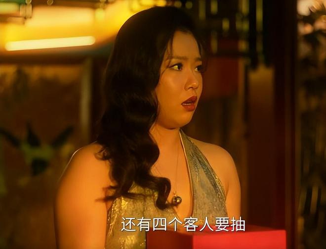 《人之初》中满腹赘肉的“陪酒女”引争议，殊不知这是导演的高明_《人之初》中满腹赘肉的“陪酒女”引争议，殊不知这是导演的高明_