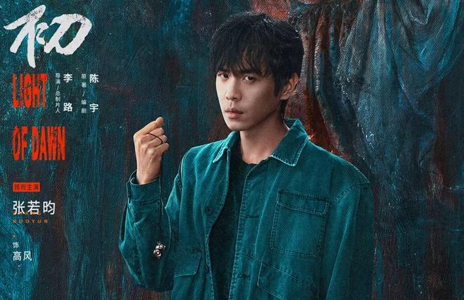 李红真医生_李红真怎么样_