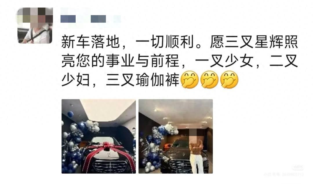 被挂上热搜“广州某甜品店最恶俗一幕”，炸出爱玩烂梗的低智群体__被挂上热搜“广州某甜品店最恶俗一幕”，炸出爱玩烂梗的低智群体