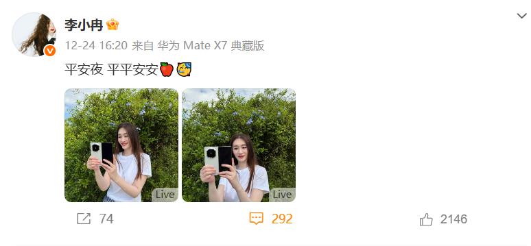 李小冉闺蜜团_李小冉闺蜜谢娜_