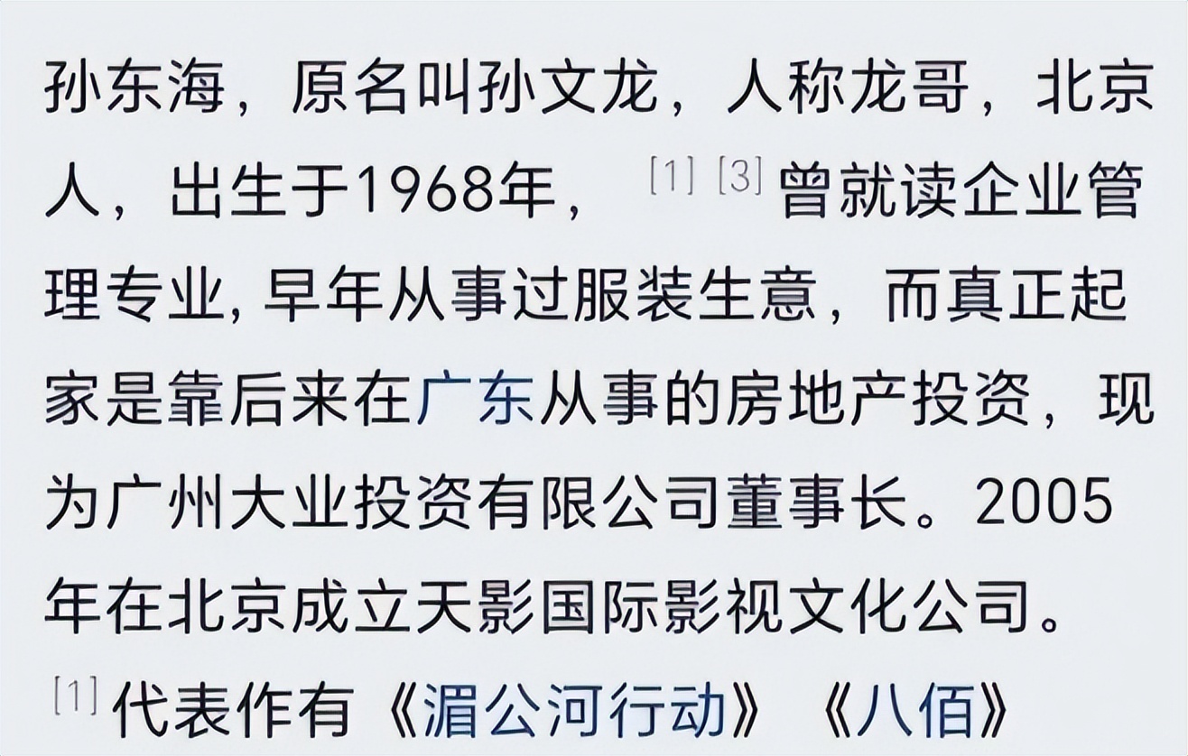 李小冉闺蜜团_李小冉闺蜜谢娜_