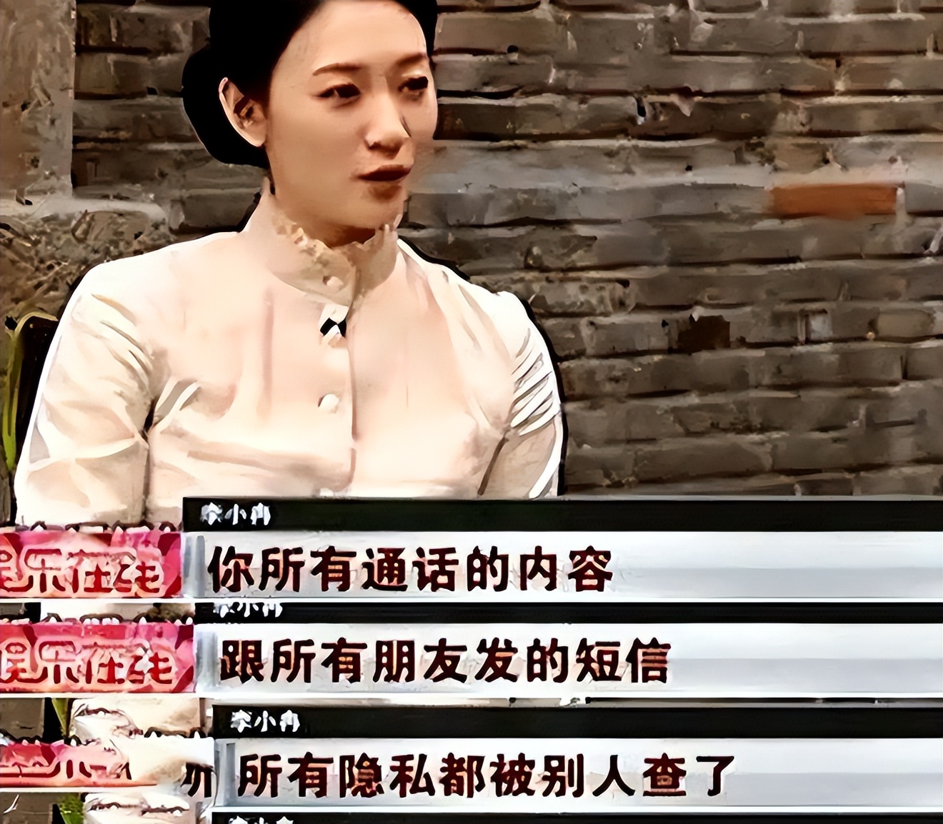 李小冉闺蜜谢娜__李小冉闺蜜团