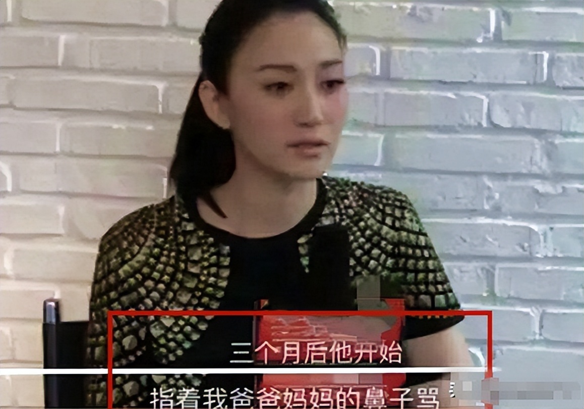 李小冉闺蜜团__李小冉闺蜜谢娜