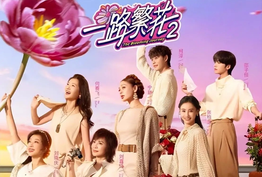 李小冉闺蜜团__李小冉闺蜜谢娜