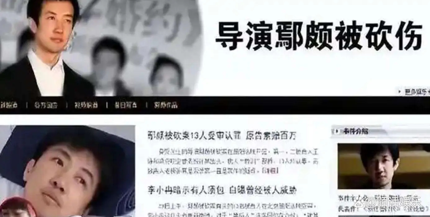 李小冉闺蜜谢娜__李小冉闺蜜团