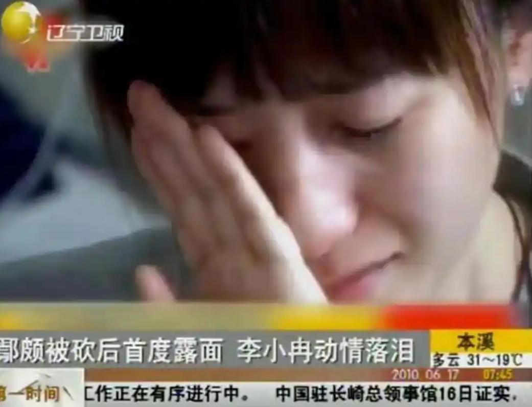 _李小冉闺蜜团_李小冉闺蜜谢娜