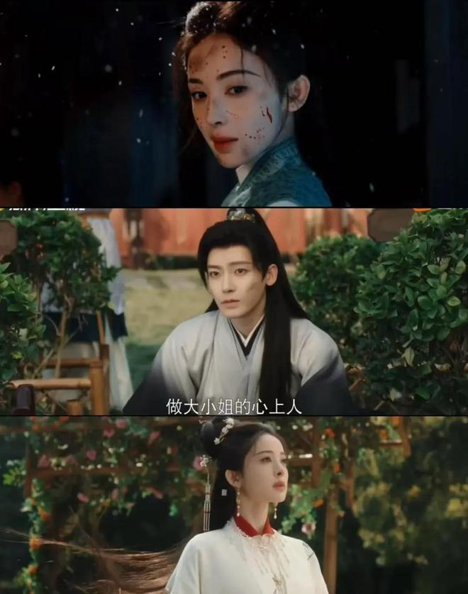 《剥茧》和《玉茗茶骨》各看5集，一部当场弃剧，一部越看越上头__《剥茧》和《玉茗茶骨》各看5集，一部当场弃剧，一部越看越上头