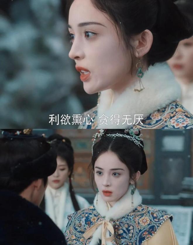 _《剥茧》和《玉茗茶骨》各看5集，一部当场弃剧，一部越看越上头_《剥茧》和《玉茗茶骨》各看5集，一部当场弃剧，一部越看越上头