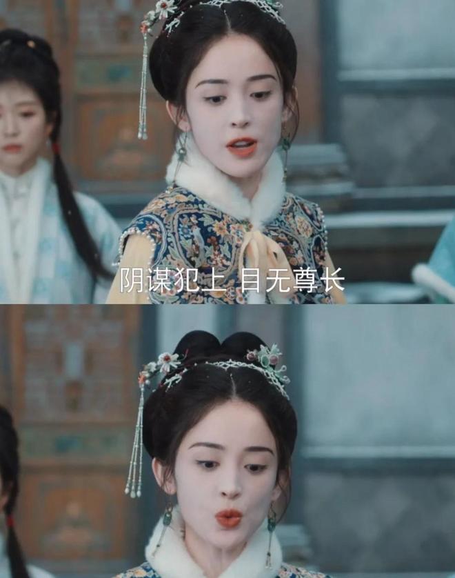 _《剥茧》和《玉茗茶骨》各看5集，一部当场弃剧，一部越看越上头_《剥茧》和《玉茗茶骨》各看5集，一部当场弃剧，一部越看越上头