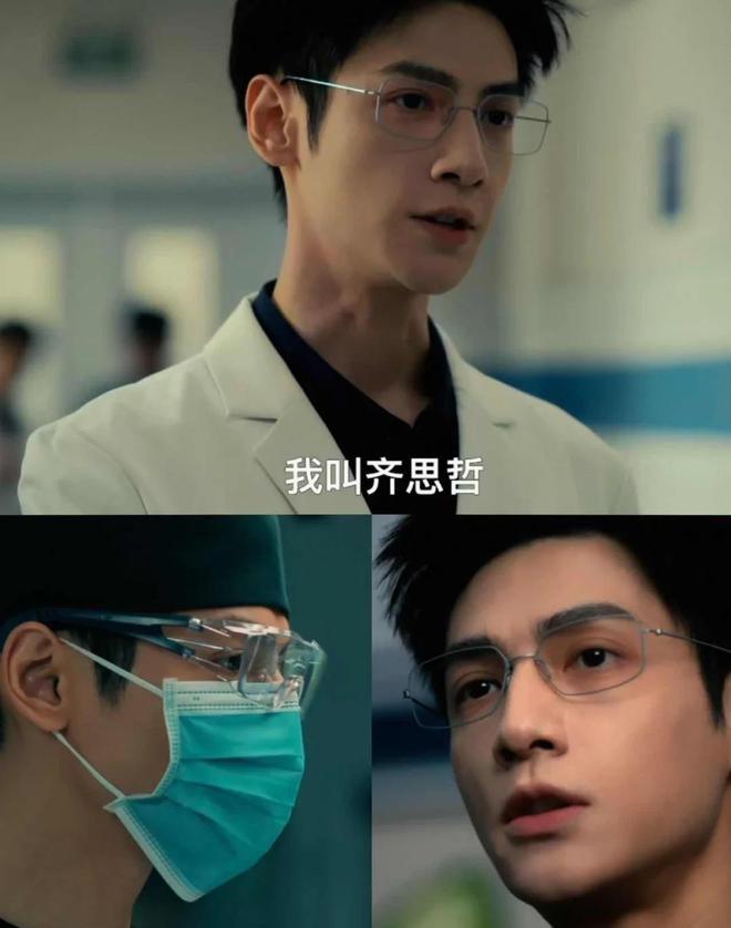 《剥茧》和《玉茗茶骨》各看5集，一部当场弃剧，一部越看越上头_《剥茧》和《玉茗茶骨》各看5集，一部当场弃剧，一部越看越上头_