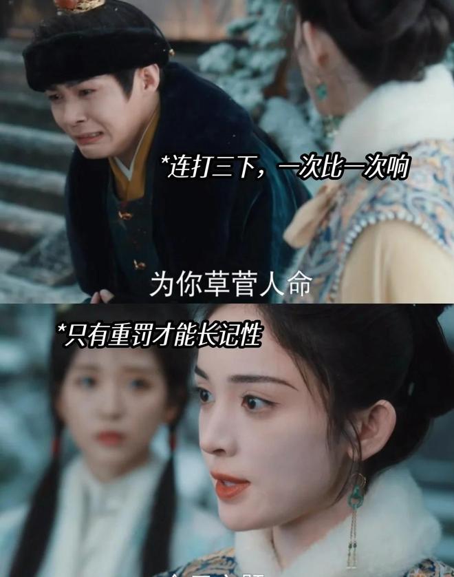 _《剥茧》和《玉茗茶骨》各看5集，一部当场弃剧，一部越看越上头_《剥茧》和《玉茗茶骨》各看5集，一部当场弃剧，一部越看越上头