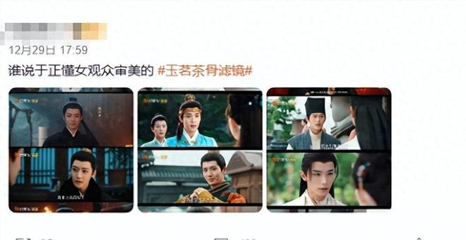 _娜扎gucci_古力娜扎神颜