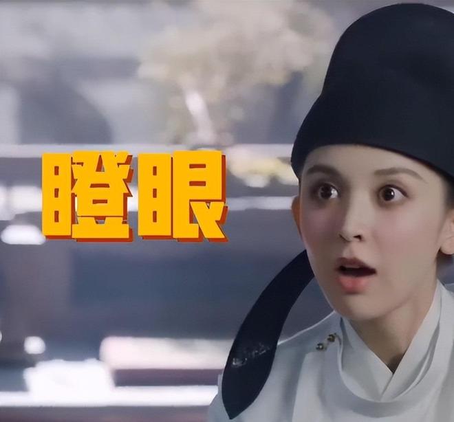 古力娜扎神颜_娜扎gucci_