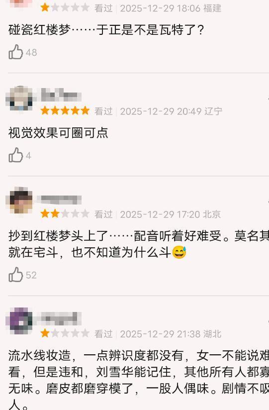 娜扎gucci__古力娜扎神颜