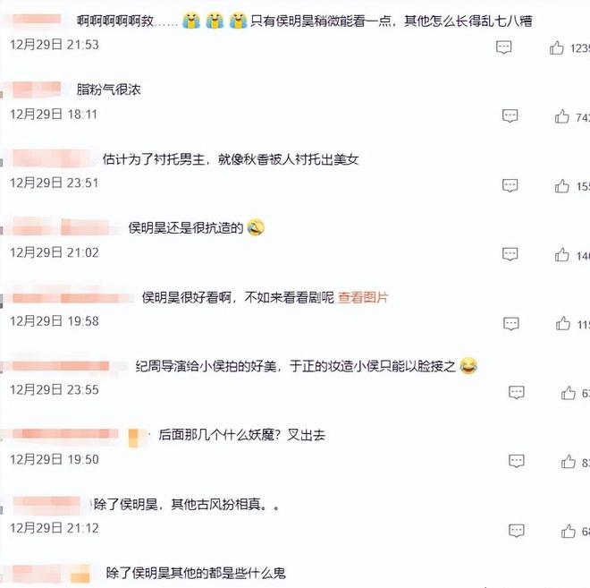 娜扎gucci_古力娜扎神颜_