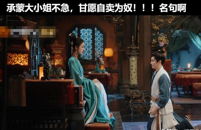 娜扎gucci_古力娜扎神颜_