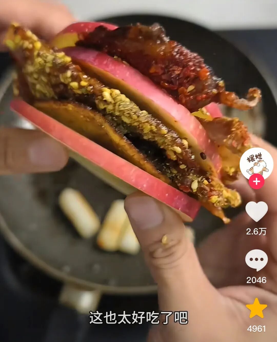 婴儿吃糙米粉还是大米米粉_芦笋炒肉久久热搜专题_